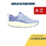 SKECHERS GORUN MAX ROAD 6 女士日常運動鞋 172078- 有限公司