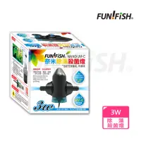 在飛比找momo購物網優惠-【FUN FISH 養魚趣】奈米除藻殺菌燈3W-外接式(水量