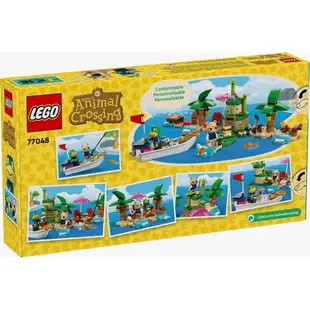 LEGO 77048 航平的乘船旅行 動物森友會 樂高® Animal Crossing系列【必買站】樂高盒組