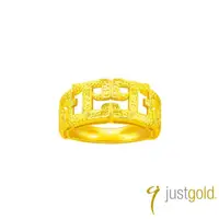 在飛比找momo購物網優惠-【Just Gold 鎮金店】金熾龍騰 黃金戒指