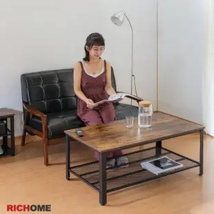 【RICHOME】伯明翰106CM工業風茶几/收納桌/置物桌/客廳桌/咖啡桌/工作桌(菱形網格設計)