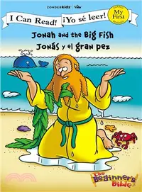 在飛比找三民網路書店優惠-Jonah and the Big Fish/Jonás y