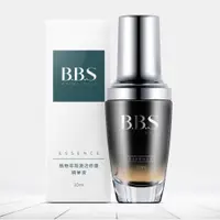 在飛比找蝦皮商城優惠-BBS 植物萃取激活修護精華液30ml