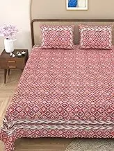 Marusthali jaipuri bedsheets king size cotton indian bedsheets cotton Bohemian traditional bed sheet rajasthani bedspread 180 tc soft bed sheet 90 x 108 inches (Pink)