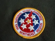 1993 National Jamboree Northeast Region Pocket Patch