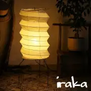 Isamu Noguchi Akari UF2-31N Stand Lamp Washi Japanese Light Handcraft 100V Auth