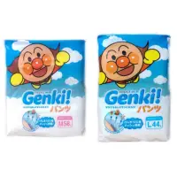 在飛比找蝦皮購物優惠-$550/包  #nepia  #GenKi #王子尿布 #