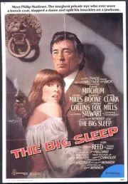 Modern Film Poster Postcard: THE BIG SLEEP (Robert Mitchum). Free UK p&p