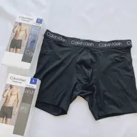 在飛比找蝦皮購物優惠-【閃閃SUNSUN】Calvin Klein 男彈性內褲 純