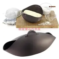 在飛比找Yahoo!奇摩拍賣優惠-多功能矽膠摺疊碗 矽膠蒸魚碗 廚具料理碗烘培工具