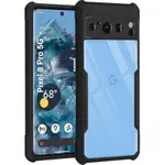 HITAM CASE FUSION 安全氣囊系列黑色 GOOGLE PIXEL 9 PRO XL 8A 8 PRO 7A