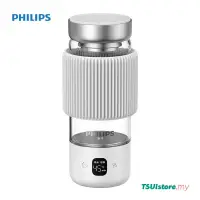 在飛比找蝦皮商城精選優惠-飛利浦 Philips 便攜式電熱水壺保溫杯燉盅瓶開水杯四級