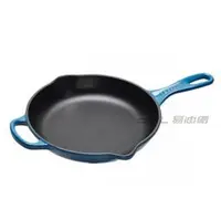 在飛比找PChome商店街優惠-【易油網】Le Creuset 單柄鑄鐵平底煎鍋 23cm 