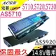 ACER 電池(8芯)-宏碁 ASPIRE 5520G，5710G，5720G，5730，5920，5720Z，5920G，AS07B41，AS07B52