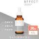 【BFFECT】清爽玻尿酸保濕精華 30ml(水水瓶 / 2%多重玻尿酸 + 1%Na-PCA)