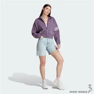 Adidas 女裝 外套 立領 短版 寬鬆 口袋 紫【運動世界】IP6507