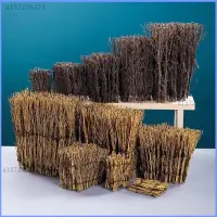 在飛比找蝦皮購物優惠-熱賣免運✅  擺盤道具 竹籬編 造型竹山 竹木食器 日本料理