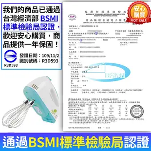 110v 打蛋器 現貨庫存 24h出貨 菲仕德電動家用小型烘焙奶油打發器迷妳手持自動打蛋機蛋糕攪拌器