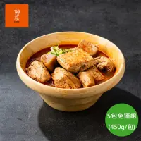 在飛比找momo購物網優惠-【HUTONG 胡同燒肉】常溫調理包/麻辣臭豆腐 x5包(覆