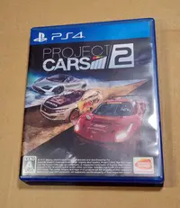 在飛比找露天拍賣優惠-便宜賣!PS4日版遊戲- Project Cars 2 賽車