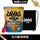 明治 SAVAS AQUA全分離乳清蛋白粉 柳橙口味 900g (新手好禮組) │ meiji明治旗艦館