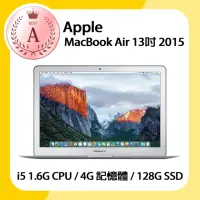 在飛比找momo購物網優惠-【Apple】A級福利品 MacBook Air 2015 