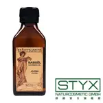STYX 詩蒂克 荷荷葩油100ML 基礎油 美體專用 精油 美容 抗氧化 奧地利原廠官方授權