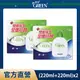 綠的GREEN 抗菌洗手乳買一送一組-經典皂香(220ml+220ml)x2組