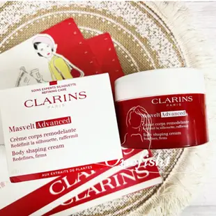 水水棧。CLARINS 克蘭詩 新一代比基尼美體霜200ml/升級版比基尼美體霜