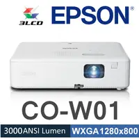 在飛比找i郵購優惠-EPSON CO-W01投影機 EPSON CO-W01投影