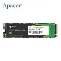 在飛比找momo購物網優惠-【Apacer 宇瞻】AS2280P4 512GB M.2 