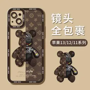 潮牌暴力熊紅米note11e手機殼紅米note10pro軟殼note9透明note8高級感note7硅膠小米civi全包mix4新款mix3女