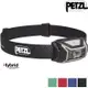 Petzl ACTIK CORE 可充電頭燈 E065AA