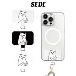 【SEDL】白爛貓 RQ手機掛繩墊片 手機夾片加強版不斷裂 金屬扣環 客製化