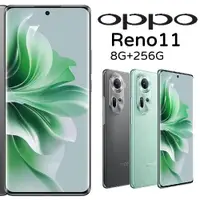 在飛比找ETMall東森購物網優惠-OPPO Reno11 8G+256G