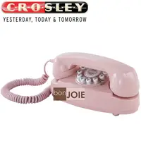 在飛比找蝦皮商城精選優惠-Crosley 粉紅公主風 經典懷舊復古電話機 復古電話 復