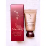 SULWHASOO 雪花秀 臻雪丹御潔膚霜 珍雪洗面乳 15ML 現貨 有效期2025.02 出清