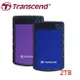 Transcend 創見 StoreJet 25H3 2TB USB3.0 2.5吋 行動外接硬碟(TS2TSJ25H3)-富廉網