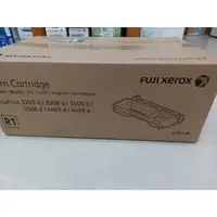 在飛比找蝦皮購物優惠-Fuji Xerox CT351168 原廠感光鼓DP 32