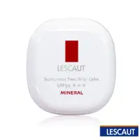 在飛比找蝦皮購物優惠-《現貨》LESCAUT 蕾斯卡歐防曬兩用粉餅 SPF50 ★