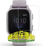 GARMIN VENU SQ / SQ2 軟性塑鋼防爆錶面保護貼(二入裝)