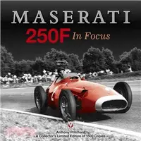 在飛比找三民網路書店優惠-Maserati 250f in Focus