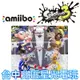 【NS周邊】 Switch 斯普拉遁 漆彈大作戰3 amiibo 魚漿幫 鰻魚 曼曼 鯊魚 莎莎 鬼蝠魟 【台中星光】