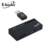 在飛比找鮮拾優惠-【E-books】T42 Type C+USB3.0萬用雙介
