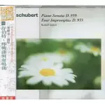 SCHUBERT：PIANO SONATA NO.20 IN A MAJOR D.959、IMPROMPTUS, OP.142, D.935 / RUDOLF SERKIN