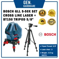 在飛比找蝦皮購物優惠-Bosch GLL 5-50X 套交叉線激光 + BT150