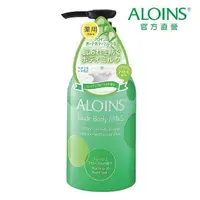 在飛比找PChome24h購物優惠-【Aloins 雅洛茵斯】AE蘆薈保濕身體乳 (清新花香) 