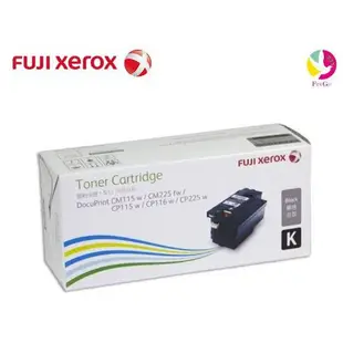 富士全錄FUJI Xerox CT202606 原廠黑色碳粉匣 適用:CM315z/CP315dw