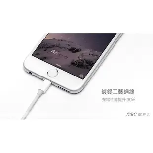 犀牛盾 蘋果原廠認證 MFi apple iPhone8 iPhone 6 plus i7 I5/SE充電線【樂天APP下單4%點數回饋】