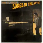 BILLY JOEL / SONGS IN THE ATTIC 美版 （1981）二手黑膠